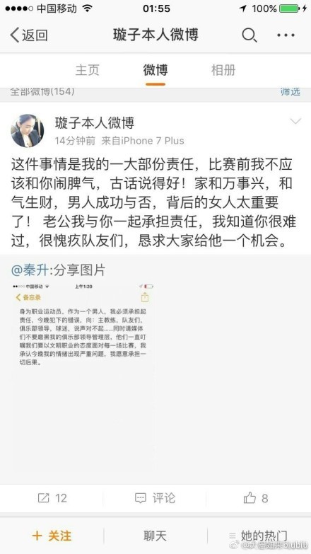 而“侏罗纪世界电影特展”也是基于著名的好莱坞电影IP打造的沉浸娱乐项目,用新奇的互动体验全方位、多感官地链接更广泛的用户,为IP非票收入拓展一条新的渠道;此次,通过“侏罗纪奇妙夜”的跨界直播,联动博物馆、科普达人,更是在“电影+科普”的跨界营销方面,做出的全新探索